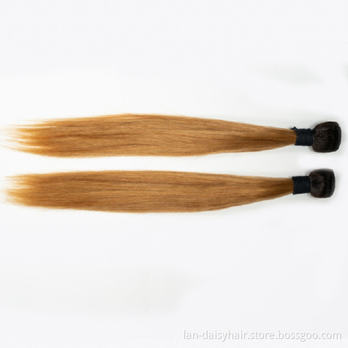 Free Sample Human Hair Extensions, 10A Grade Raw Unprocessed Virgin Cuticle Aligned Mink Brazilian Human Hair Bundles